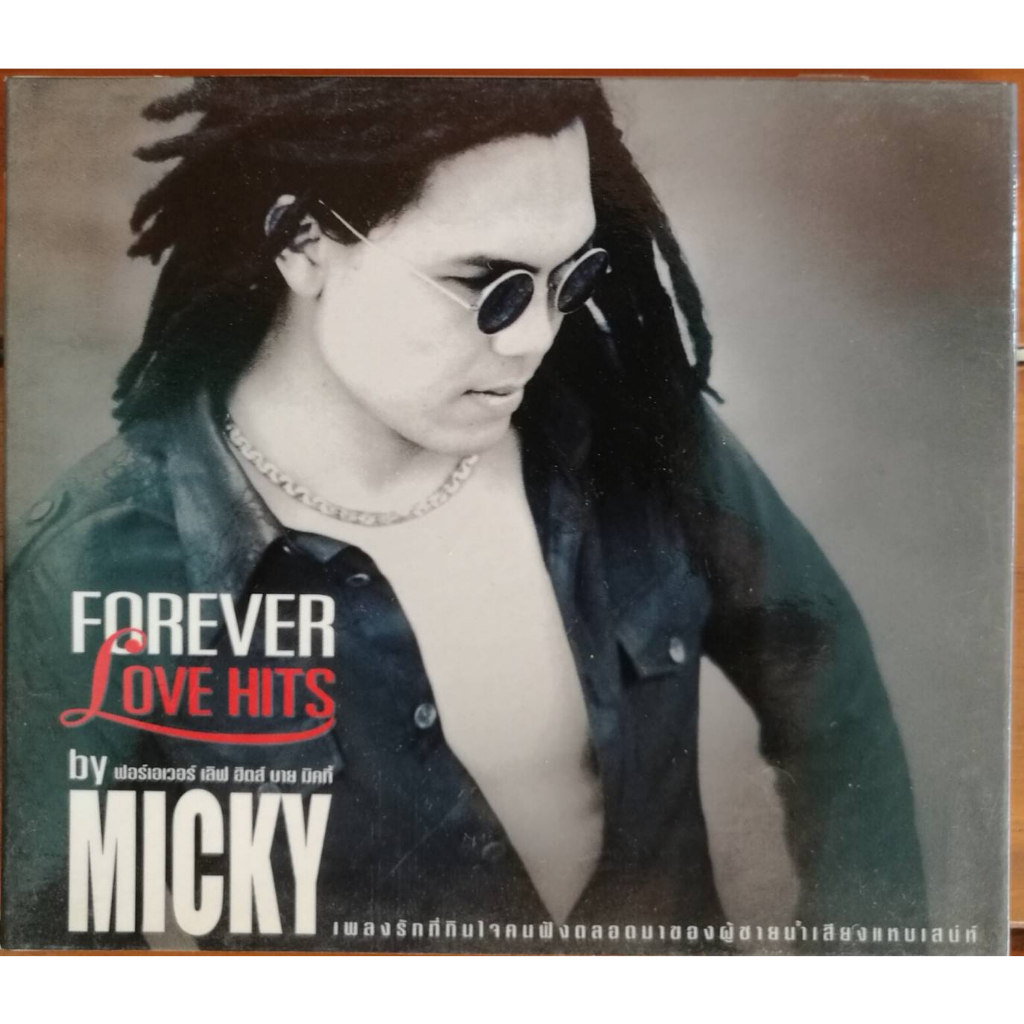 CD FOREVER LOVE HITS BY MICKY