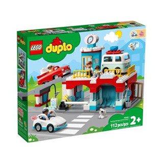 10948 LEGO Duplo Parking Garage and Car Wash