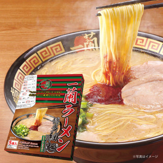 Ichiran Ramen Noodl Classic Tonkotsu Ramen 5 มื้อ เส้นตรง เส้นก๋วยเตี๋ยวหยิก [ส่งตรงจากญี่ปุ่น]