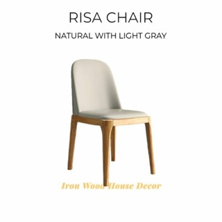 Iron Wood House ส่งฟรี✨ เก้าอี้ไม้ยางพารา รุ่น RISA (CH09N)