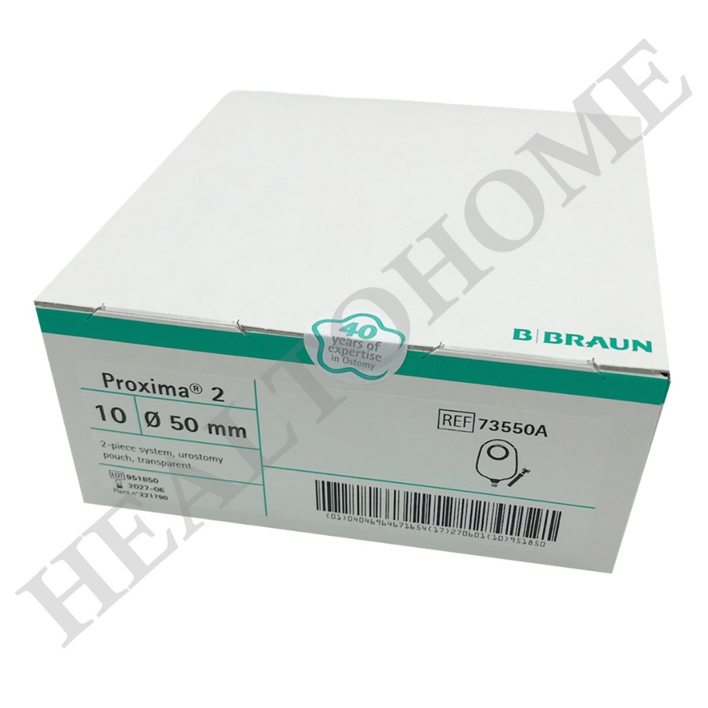 Proxima2 Urostomy ถุงเก็บปัสสาวะหน้าท้อง (เฉพาะถุง) (1 ถุง) ราคา ถูกที่สุด ดีลบีเคเค แกลเลอรีภาพที่ 4