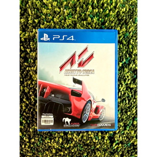 แผ่นเกมส์ ps4 มือสอง / Assetto Corsa / zone 3