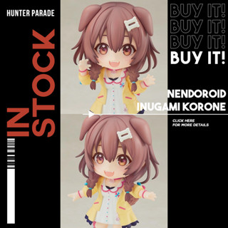 [พร้อมส่ง] Hololive Production Nendoroid No.1861 Inugami Korone BY GOOD SMILE COMPANY