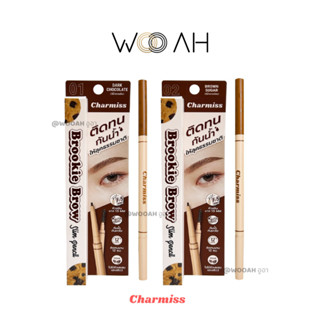 [แพ็คเกจใหม่] ดินสอเขียนคิ้ว Charmiss Brookie Brow Slim pencil ดินสอเขียนคิ้วติดทนกันน้ำ ให้ลุคธรรมชาติ