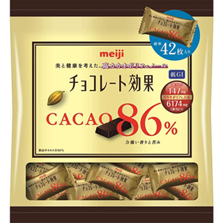 Meiji Chocolate Effect Cacao 86% ถุงใหญ่ 210g [ส่งตรงจากญี่ปุ่น]