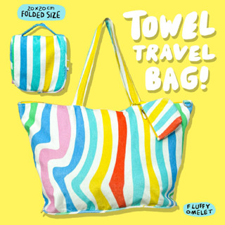 RAINBOW STRIPES TOWEL TRAVEL BAG