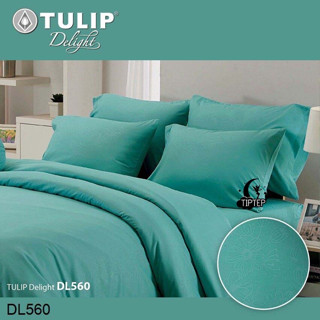 Tulip delight ผ้าปูที่นอน + ผ้าห่มนวม Emboss ลาย DL560