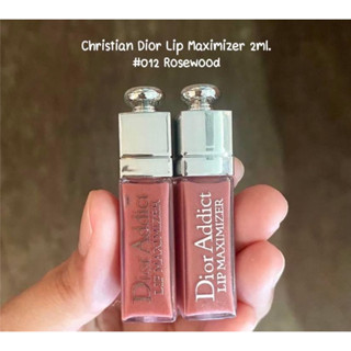 Christian Dior Lip Maximizer 2ml. #012 Rosewood