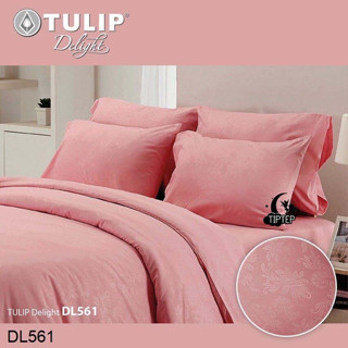 Tulip delight ผ้าปูที่นอน + ผ้าห่มนวม Emboss ลาย DL561