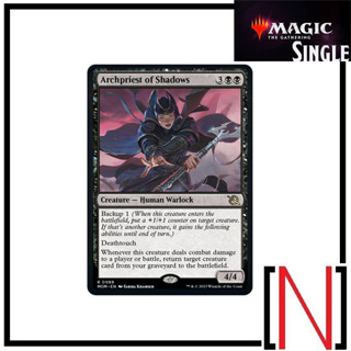 [MTG][Single][MOM] Archpriest of Shadows ระดับ Rare [ภาษาอังกฤษ]