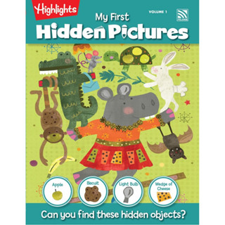 ^NANMEEBOOKS หนังสือ HIGHLIGHTS - MY FIRST HIDDEN PICTURES 1 เพอลังอิ