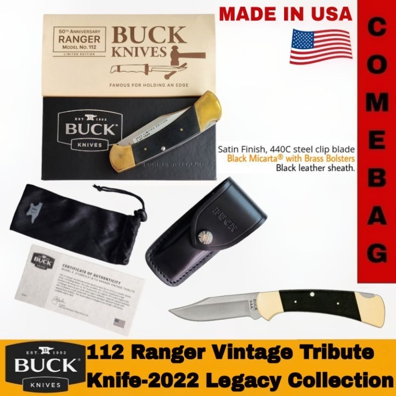 มีดBUCK 112 Ranger Vintage Tribute Knife - 2022 Legacy Collection ผลิตเพียง 1,000 เล่ม พร้อมซองหนัง MADE IN THE U.S.A.