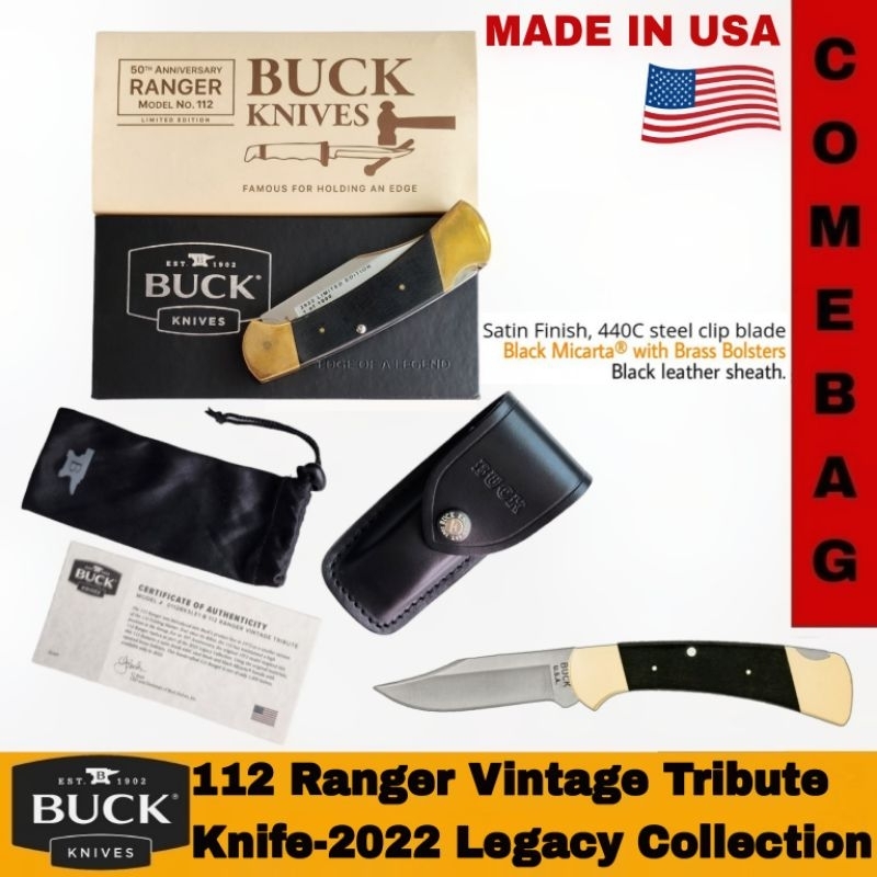 มีดBUCK 112 Ranger Vintage Tribute Knife - 2022 Legacy Collection 💥ผลิตเพียง 1,000 เล่ม💥พร้อมซองหนัง