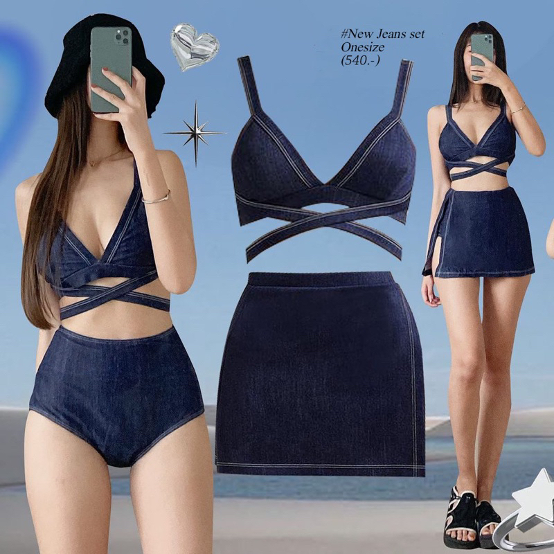 ICEBLINK-New jeans bikini set V.1 ชุดว่ายน้ำกางเกงเอวสูง บิกินี่ปริ้นลายยีนส์ (พร้อมส่ง)