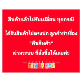 ยางรองขาโต๊ะเก้าอี้ ยางรองเหล็ก สวมนอก/แบบกลม 💢จำนวน 10-20 ชิ้นขึ้นไป / แบบกลมสวมนอก แบบกลม 🖍️ออกใบกำกับภาษีได้🖍️