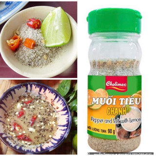 Muối tiêu พริกไทยผสมเกลือเวียดนาม ยี่ห้อ cholimex