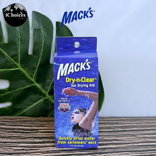 [Macks] Dry-n-Clear® Ear Drying Aid Swimmers Ear Drops 30 ml ยาหยอดหูลดอาการหูอุดตัน หูอื้อ หลังว่ายน้ำ อาบน้ำ