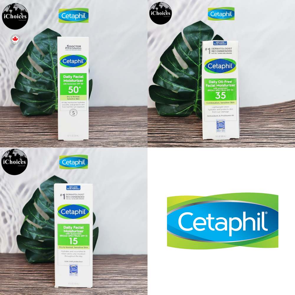 [Cetaphil] Daily Facial Moisturizer Sunscreen SPF 15-50 เซตาฟิล มอยส์เจอไรเซอร์ผสมกันแดด สำหรับผิวบอ