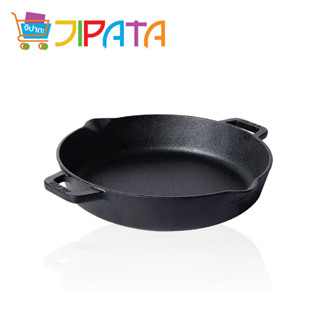 กระทะเหล็กหล่อ 2 หูMEYER CAST IRON ขนาด 24CM SKILLET 2 SIDE HANDLE (48095-C)