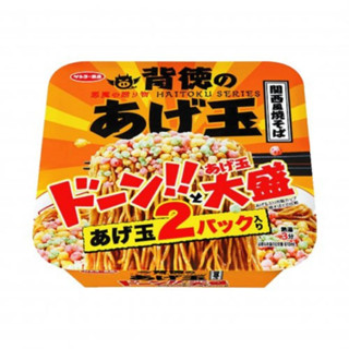 Sanyo Food Immoral Agedama Kansai Style Yakisoba 139g - ยากิโซบะรสเผ็ดและอร่อย