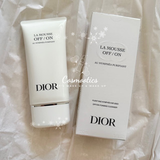 🫧 ป้ายไทย🏷️ ➰โฟมมูสล้างเครื่องสำอาง  Dior LA MOUSSE OFF/ON