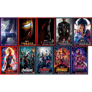 Bushiroad Sleeve Collection HG Marvel [Avengers: Endgame] (Card Sleeve)