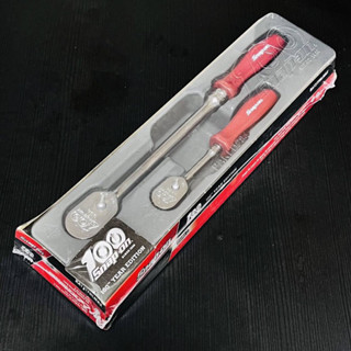 Snap On 100 Anniversary  Hard Handle Ratchet Set RAT2TFHLMRX 3/8 , 1/4 ประแจบอกฟรี สแนป ออน