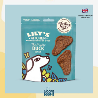 Lilys Kitchen The Mighty Duck Mini Jerky for Dogs 🇬🇧 ขนมสำหรับสุนัขเกรด Premium นำเข้าจากประเทศอังกฤษ