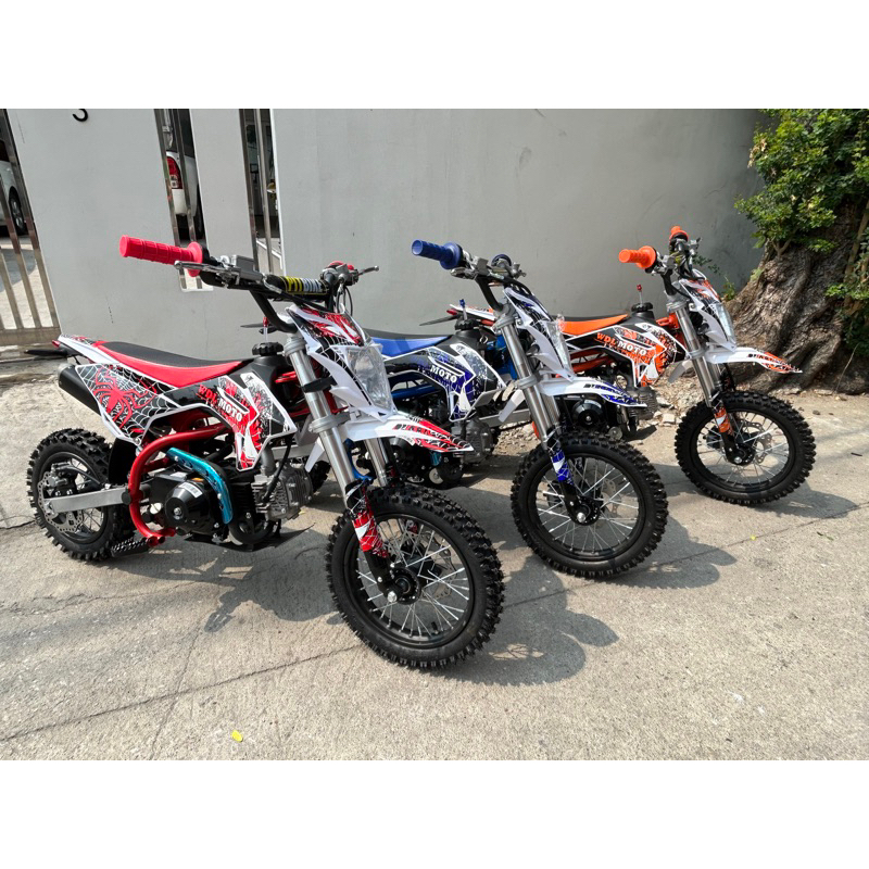 มอเตอร์ไซค์เด็ก 110cc (ออโต้) 4 จังหวะ ยี่ห้อ WDL MOTOS เหมาะสำหรับเด็ก 6 ขวบขึ้นไป