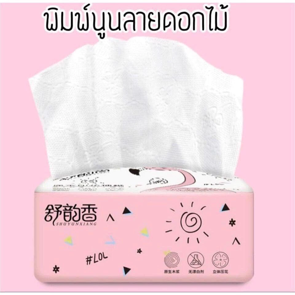 กระดาษทิชชู่ 1 ห่อ (1ห่อมี210 แผ่น )ไร้ฝุ่น กระดาษเช็ดหน้า ไม่เป็นขุย ราคาถูก1ห่อ5บD8 thumbnail 5