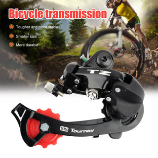 จัดส่งทันที🚚SHIMANO จักรยานเสือภูเขาเกียร์ RD-TZ50 ด้านหลัง Dial Eye Dial/ ตะขอ Dial ตีนผีด้านหลังสำหรับจักรยาน