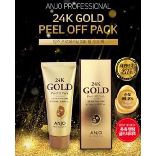 ANJO 24K Gold Peel of Pack 100ml.