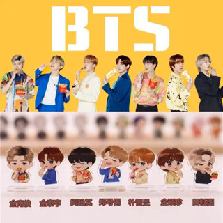 BTS บังทัน สแตนดี้อะคริลิคจิ๋วเซ็ต 7 ชิ้น (พรีออเดอร์)