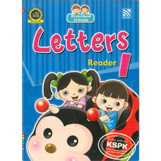 ^NANMEEBOOKS หนังสือ PRESCHOOL FRIENDS - LETTERS READER 1 เพอลังอิ