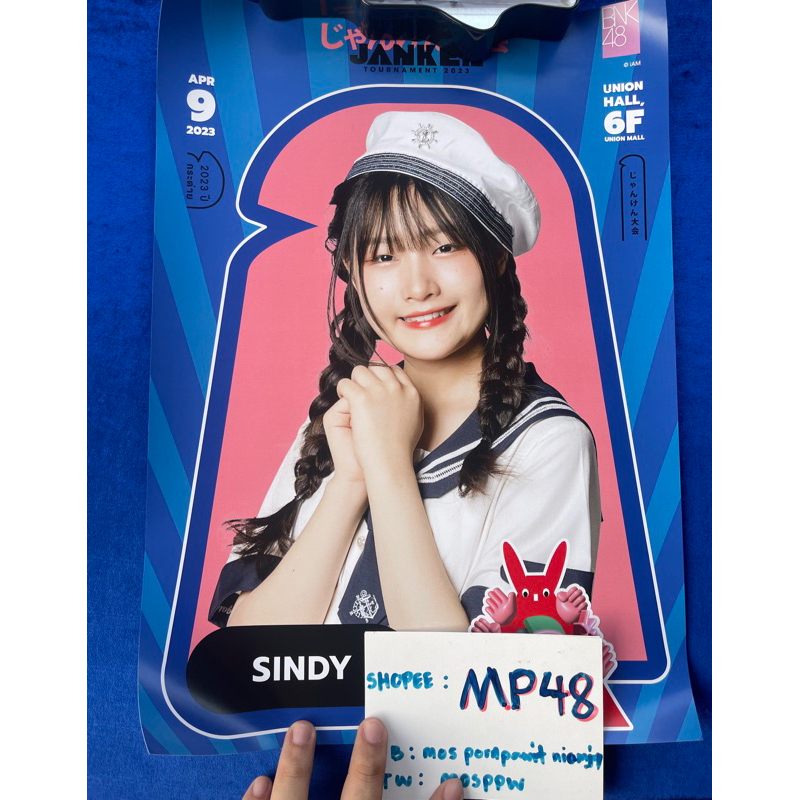 โปสเตอร์ sindy ซินดี้ bnk48 จากงานจังเก้น janken 2023
