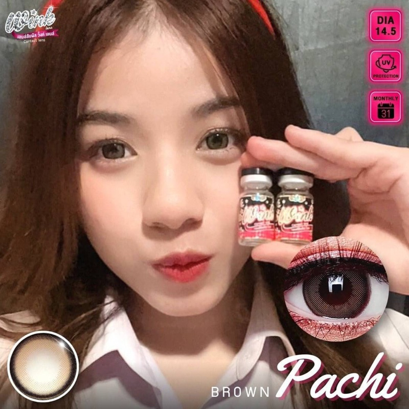 Pachi eff.18 (ค่าสายตา 0.00 ถึง -10.00)💫Wink💫 เลนส์กรองแสงกันยูวี