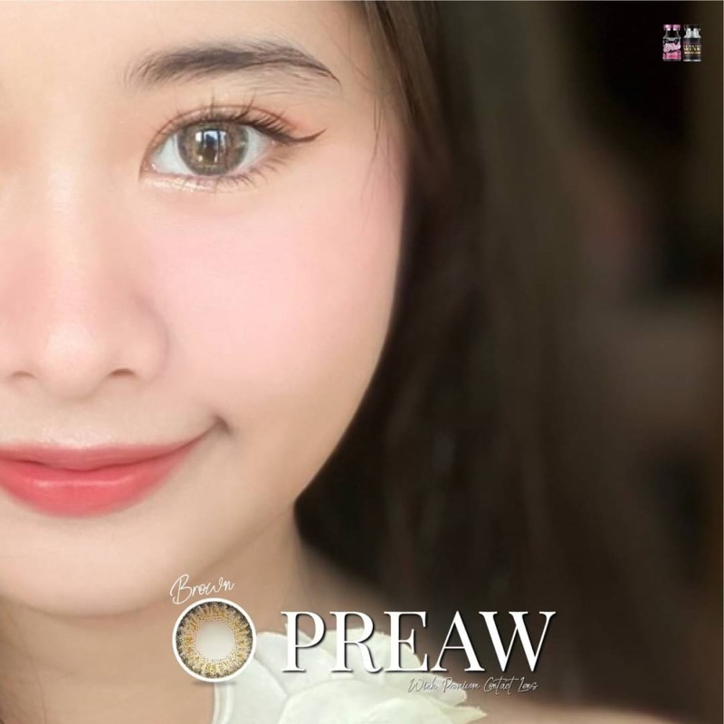 Preaw eff.18 ตาโต ค่าสายตา 0.00 ถึง -4.00