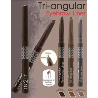 In2It Tri-Angular Eyebrow Liner