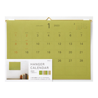 MIDORI Hanger Calendar Color 2023 (D31253006) / ปฏิทินแขวนผนังแบบไม้แขวน รุ่น color ปี 2023 แบรนด์ MIDORI ประเทศญี่ปุ่น