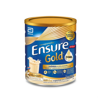 Ensure Gold เอนชัวร์โกลด์ อาหารสูตรครบถ้วนสูตรใหม่ ขนาด 850 กรัม