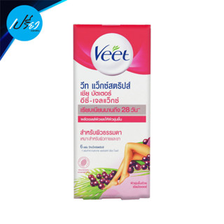 วีท แผ่นแว็ก กำจัดขน เชีย บัตเตอร์ Veet Waxstrip Shea butter