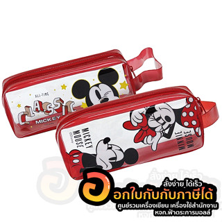 กระเป๋าดินสอ PVC กระเป๋า แบบซิป มีสายคล้องมือ Mickey Mouse CM-003 พลาสติกใส ลิขสิทธิ์แท้ จำนวน 1ใบ พร้อมส่ง