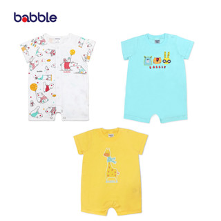 BABBLE เซตสุดคุ้ม 3 ชุด จั้มสูทขาสั้น บอดี้สูทเด็ก อายุ 18 เดือน (proset099) (BPS)