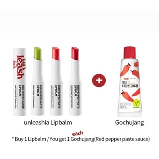 Unleashia - Red Pepper Paste Lip Balm