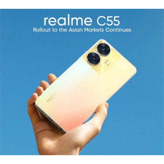 realme C55  6/128GB , 8/256GB  สมาร์ทโฟน หน้าจอขนาด 6.72 นิ้ว แบตเตอรี่ 5000 mAh (มีของแถมพรีเมี่ยมแถมให้ทุกชิ้น)