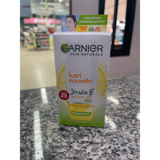 Garnier การ์นิเย่ สกิน แนทเชอรัลส์ ไลท์ คอมพลีท ซุปเปอร์ ยูวี  / แมทท์ สปอต-พรูฟ ซันสกรีน 7 มล. (1 กล่อง 6 ซอง