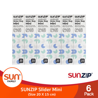ถุงซิปสไลเดอร์มินิ สีฟ้า (size w20xH15cm. พับก้น 2.5cm.) (จำนวน 6แพค/12แพค) | SUNZIP
