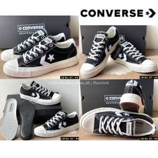 รองเท้า Converse One Star All Star ใส่ได้ทั้ง ชาย หญิง ส่งฟรี