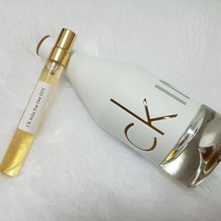 น้ำหอมแท้แบ่งขาย Ck In2u EDT For Her น้ำหอมแท้ 100%