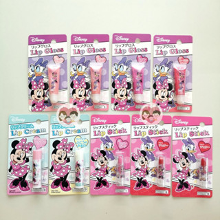 🇯🇵 Disneys ลิปสติก ลิปกลอส ลิปครีม Lip Stick Lip Gloss Lip Cream